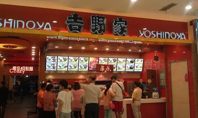 吉野家加盟与日本餐饮业的融合